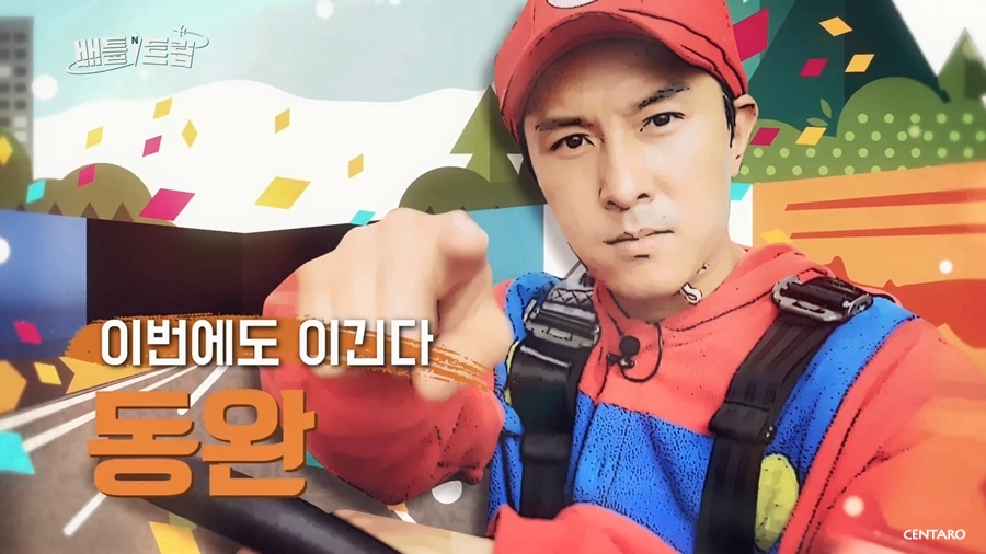 전진투어 이미지