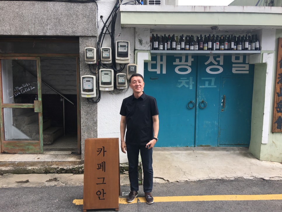 카페지예 이미지