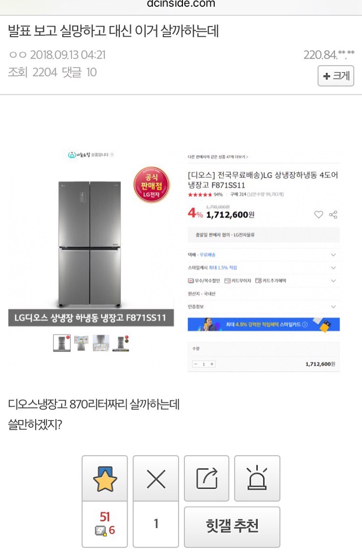 로스터리31 이미지