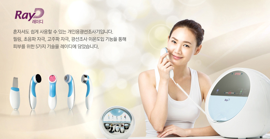 클럽밸런스5 이미지