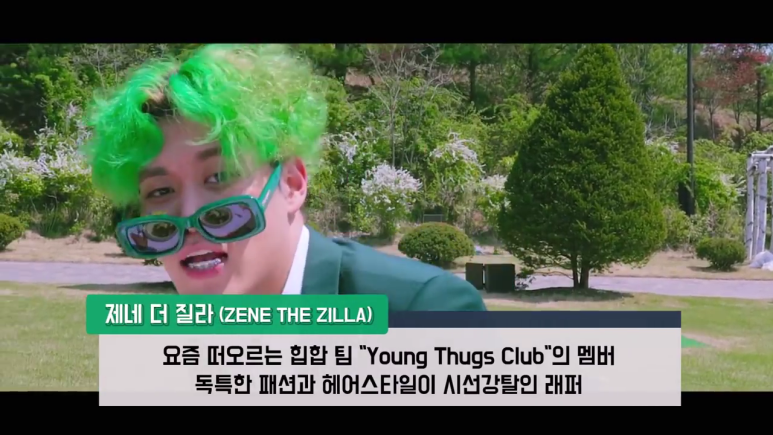 영떡스클럽 이미지
