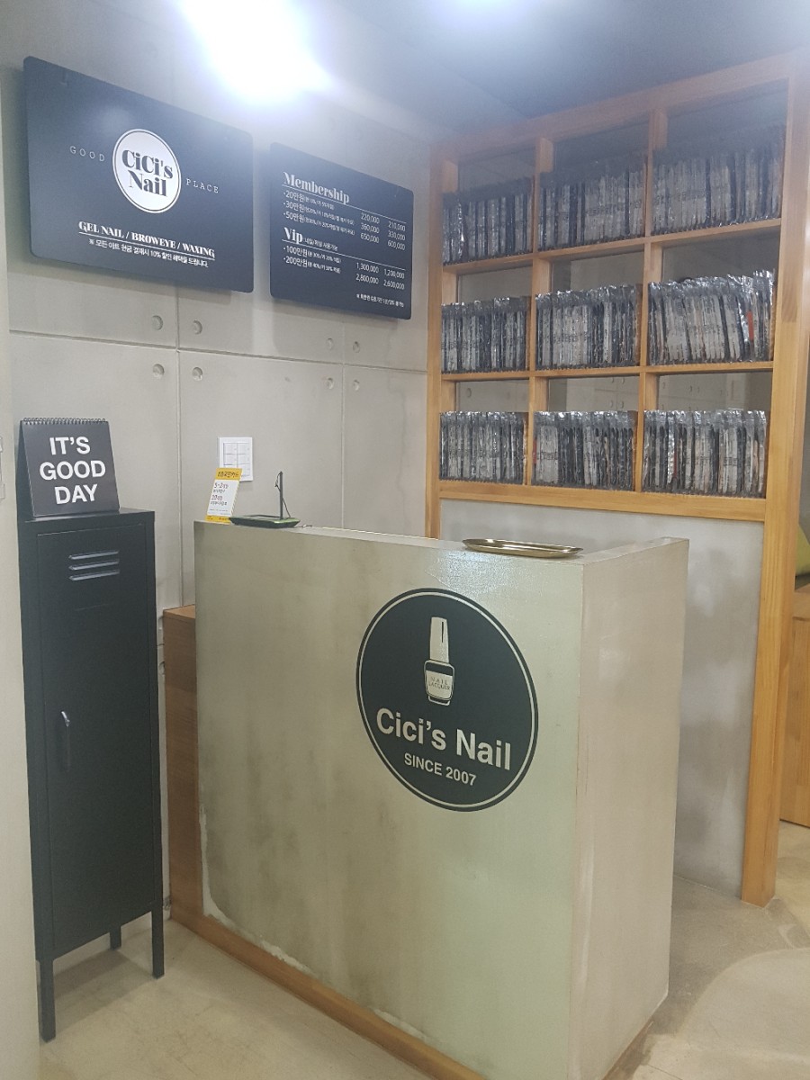 꼼's 네일 이미지