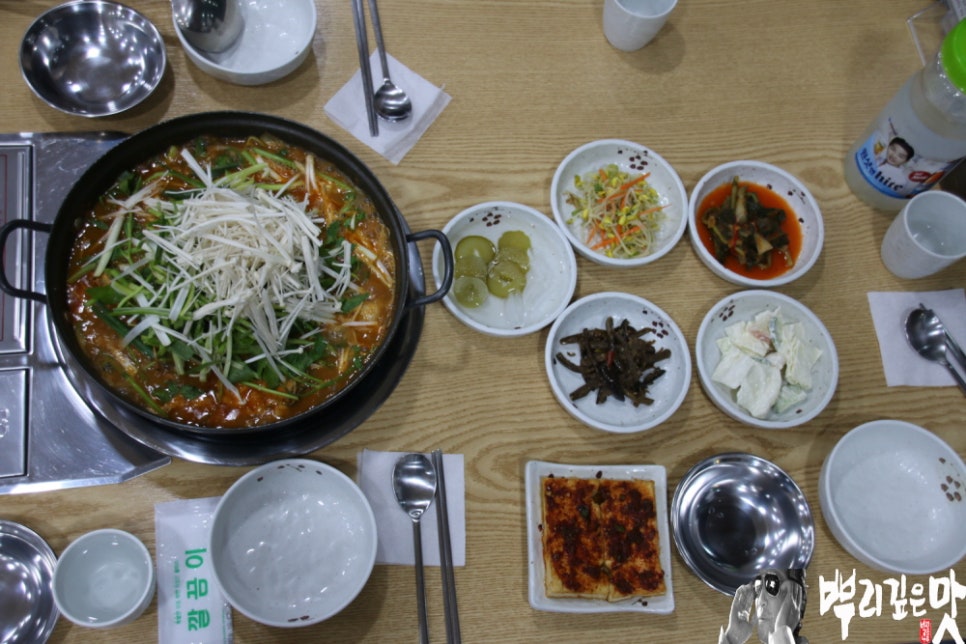 원조어부집 이미지