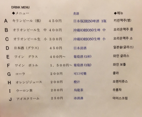 톤톤돼지 이미지