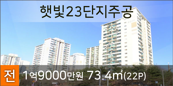 지도농협무원하나로마트 이미지