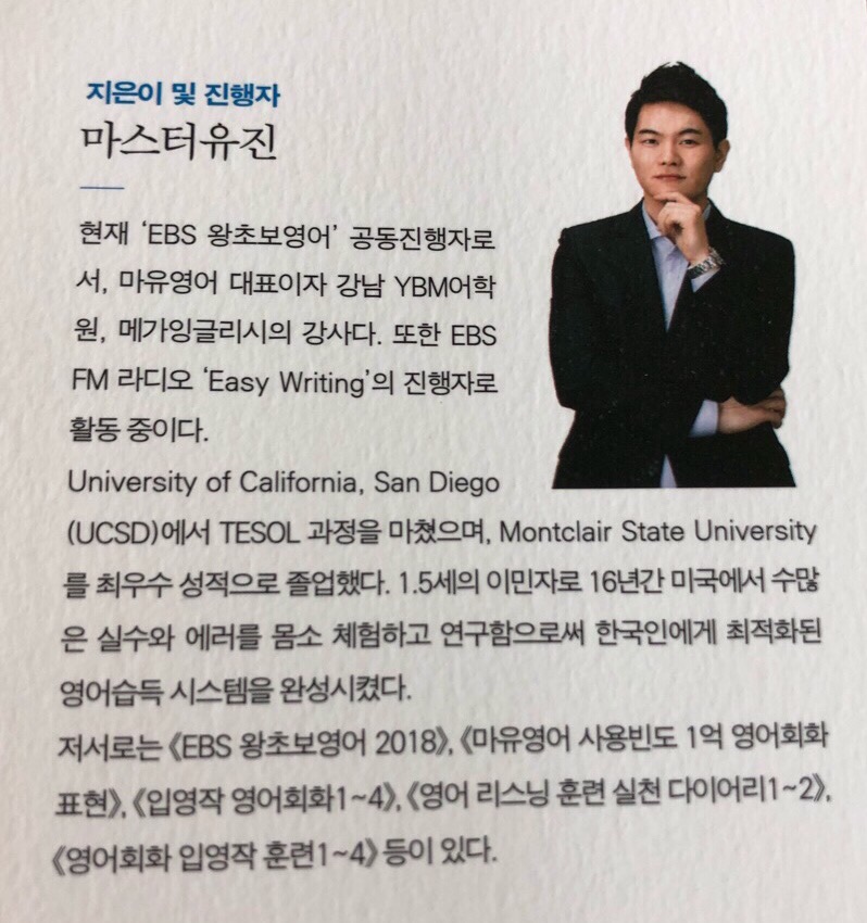 유진문화사 이미지