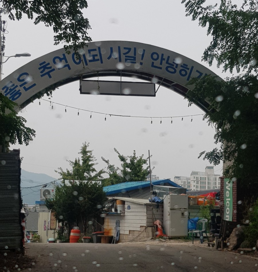 담터태릉갈비 이미지