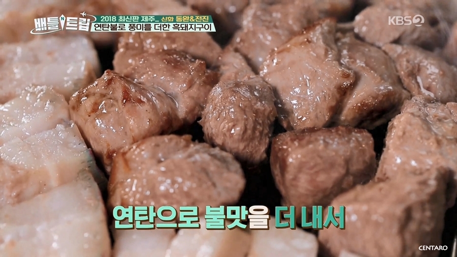 전진투어 이미지
