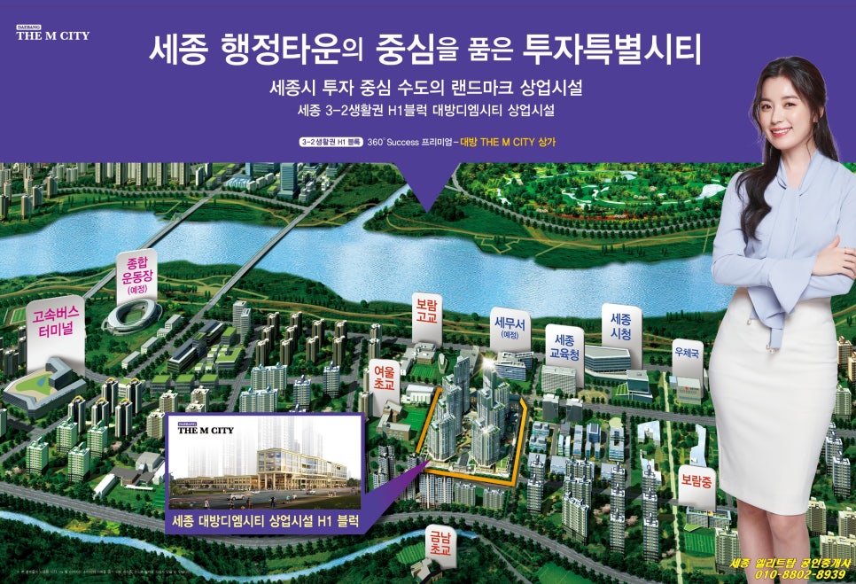 씨티 M 이미지