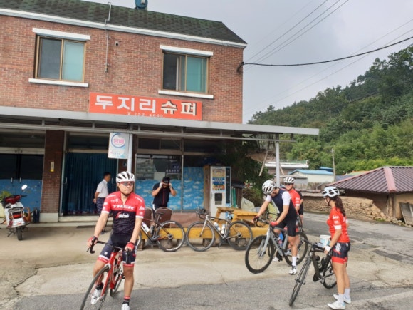 두지리슈퍼 이미지