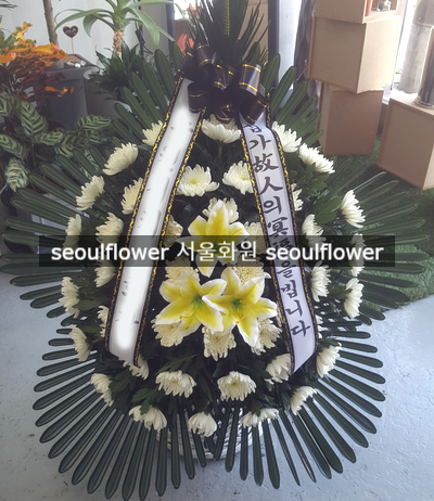 대국화원 이미지