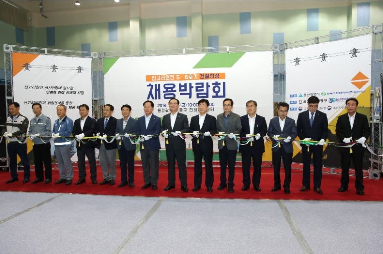 진하건설(주) 이미지