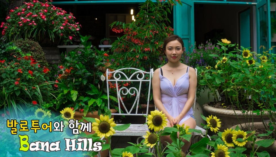 오빠투어 이미지