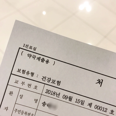시티여성의원 이미지