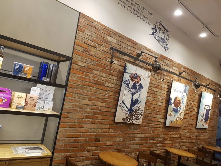 이디야호평 이미지