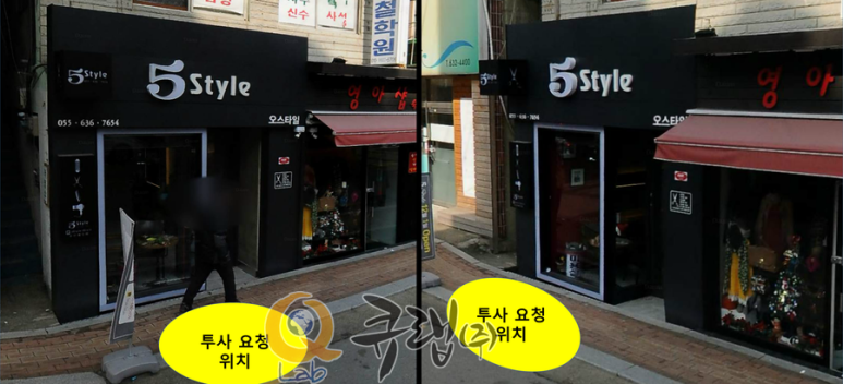인포라헤어샵 이미지
