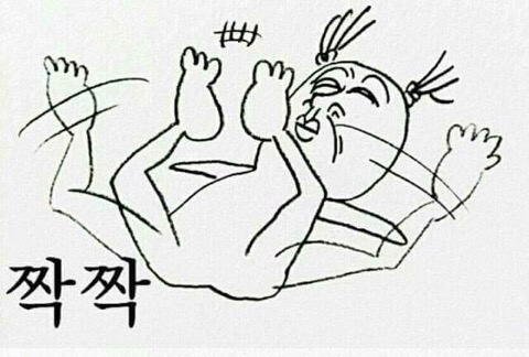 솔밭정 이미지