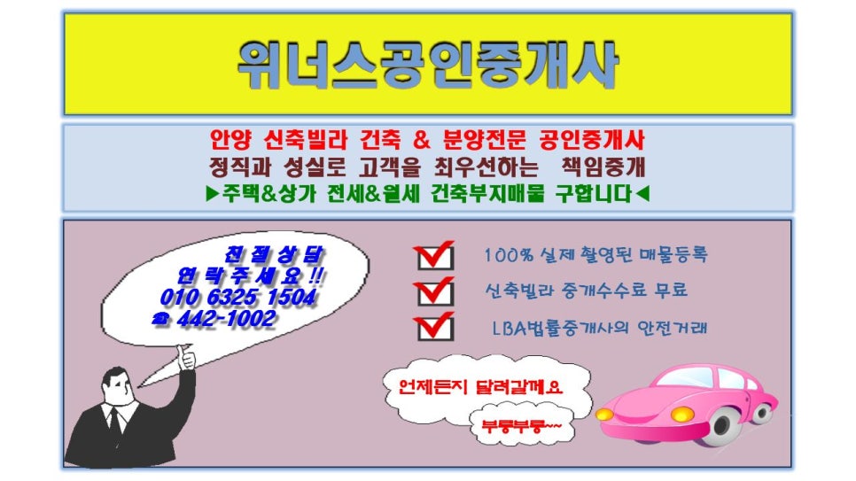 지앤에코 이미지