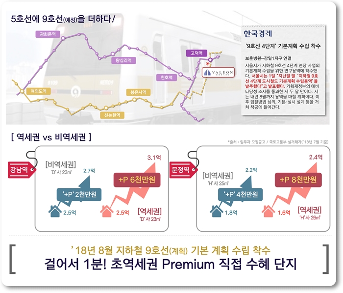 대명엔지니어링 이미지