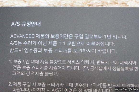 시에프시 이미지