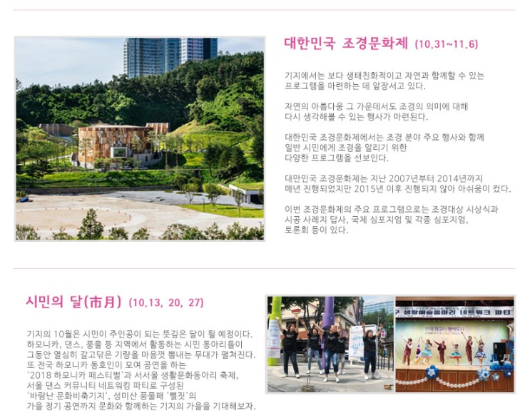 올스윙 이미지
