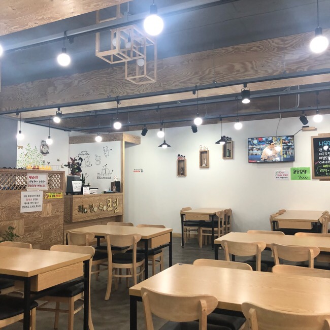 화정옥모밀 이미지