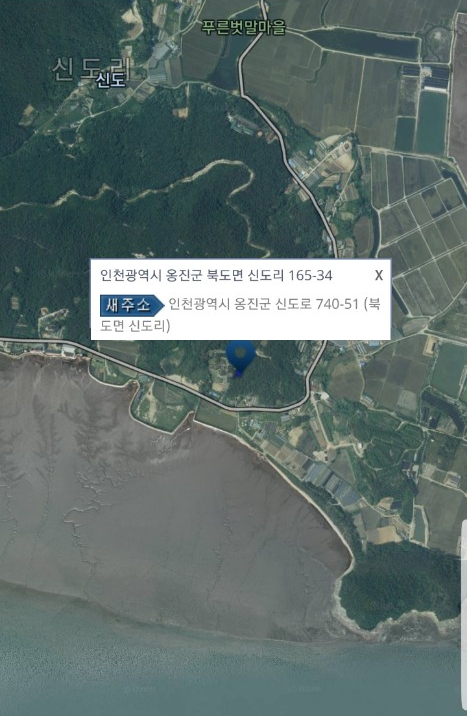 신도건축사사무소 이미지