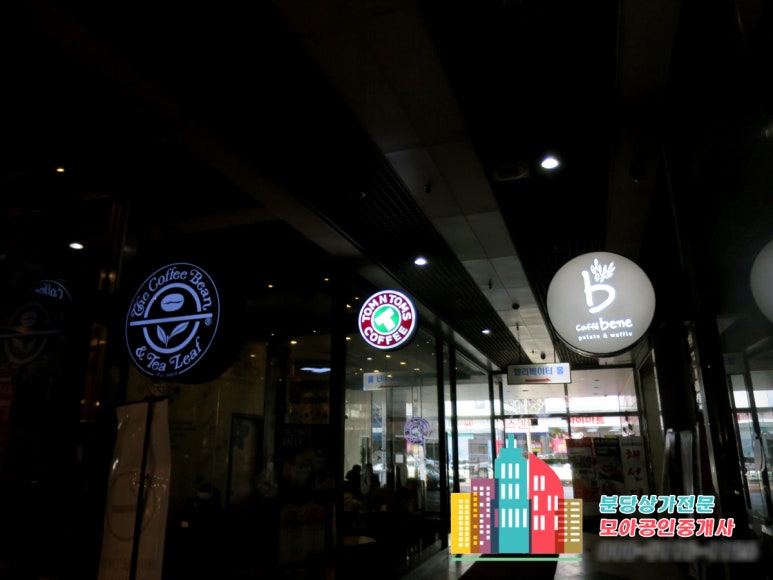 피플노래연습장 이미지
