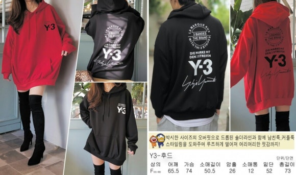 와이아이엔 이미지