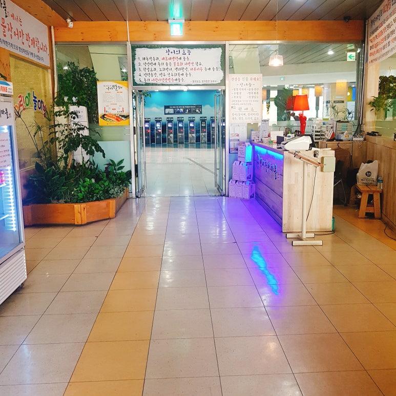 백세마을 이미지