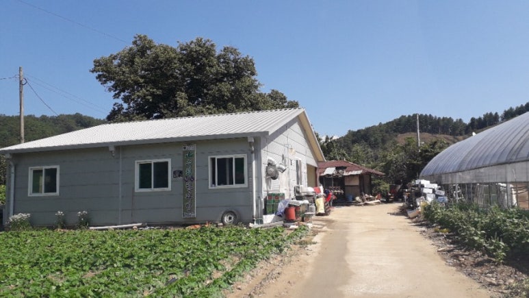 산수화 전통한과 이미지