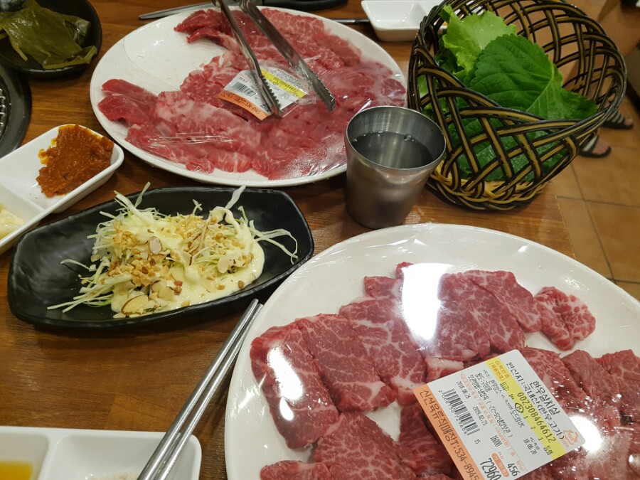 신정육식당 이미지