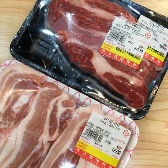 덕고개정육점 이미지
