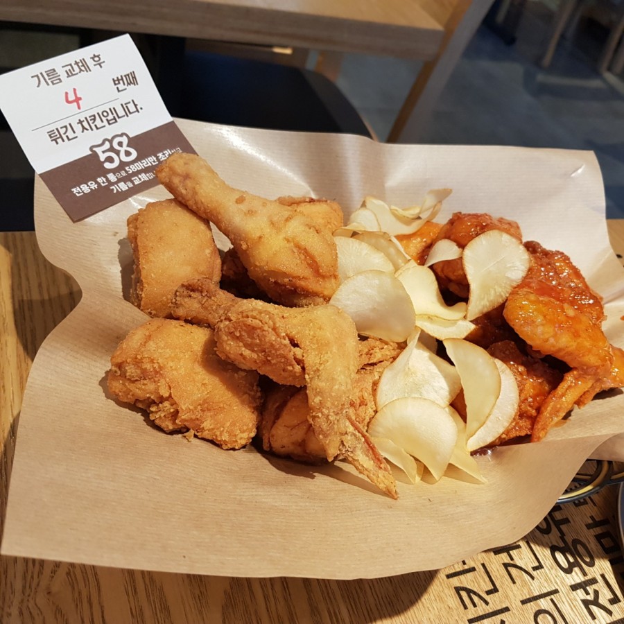 바른치킨 이미지