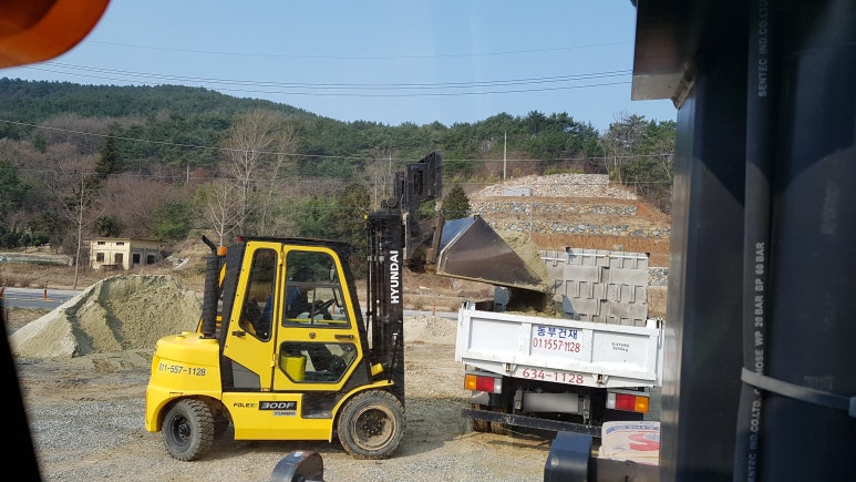 동부철물 이미지