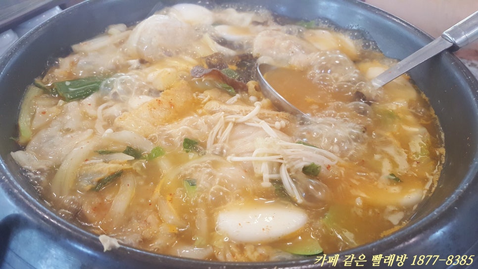 신명동식당 이미지