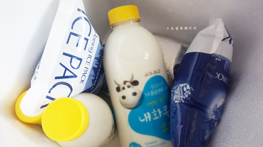 내화체험목장 이미지