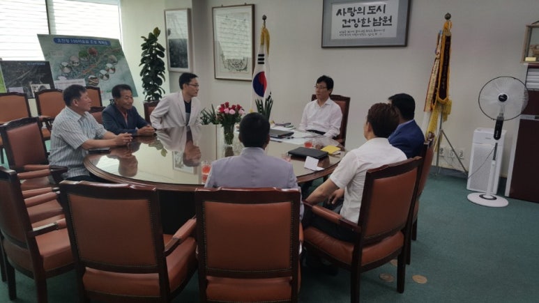 농업회사법인 유한회사 보고 이미지