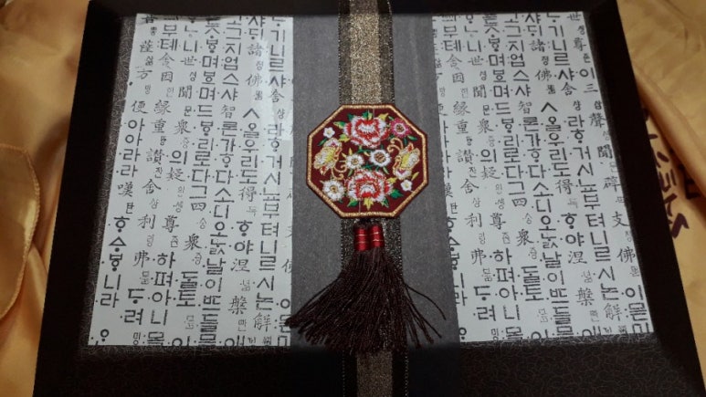 산수화 전통한과 이미지