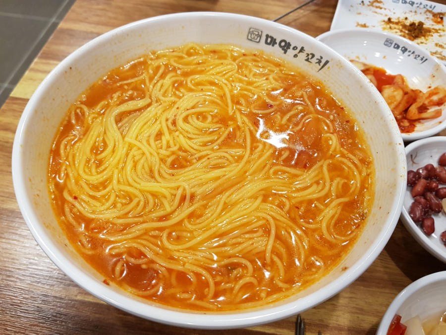 마약양꼬치 이미지