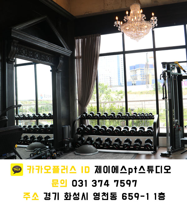 제이에스스튜디오 이미지
