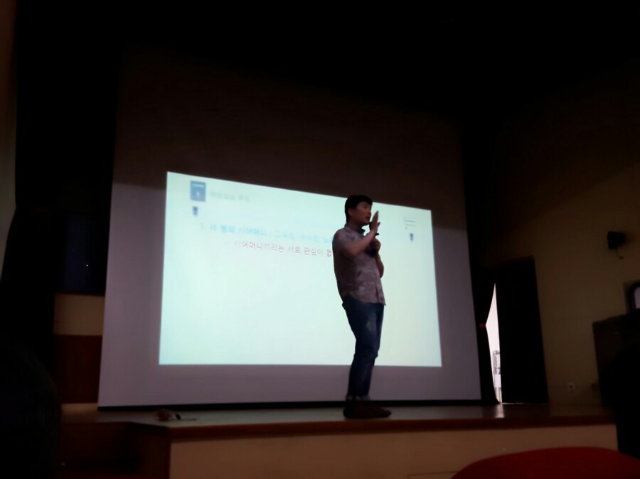 세무법인다솔위드 이미지
