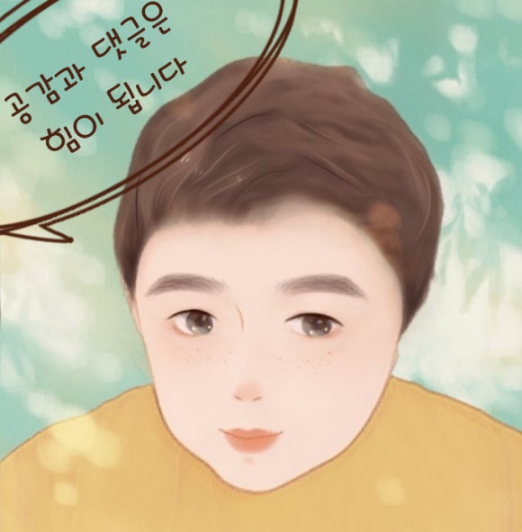 정든가 이미지