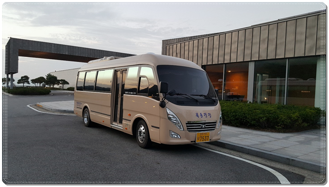 목동관광 주식회사 이미지