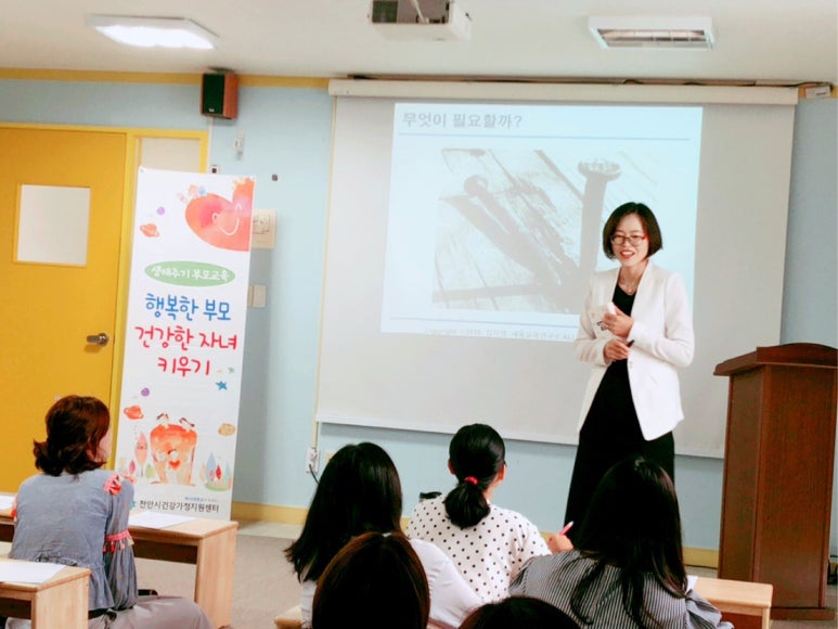 호서대학교부속유치원 이미지