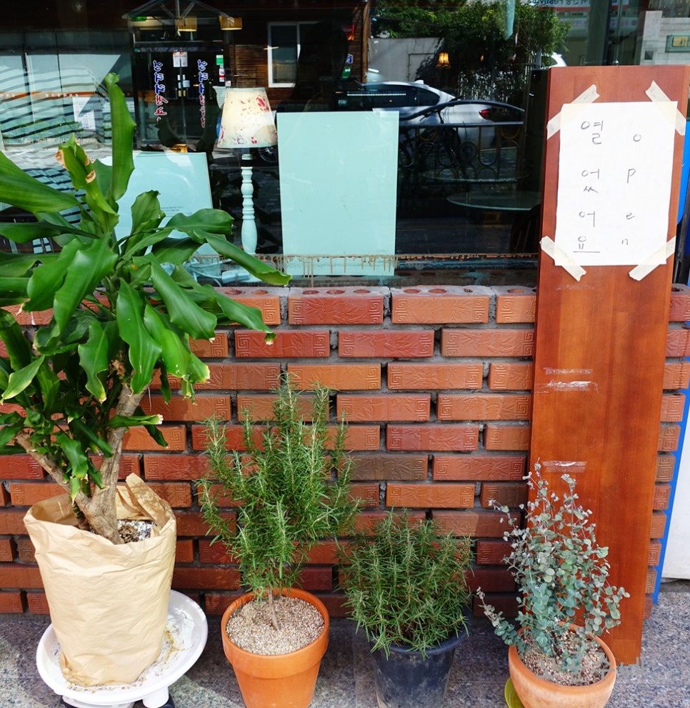 삼촌커피 이미지
