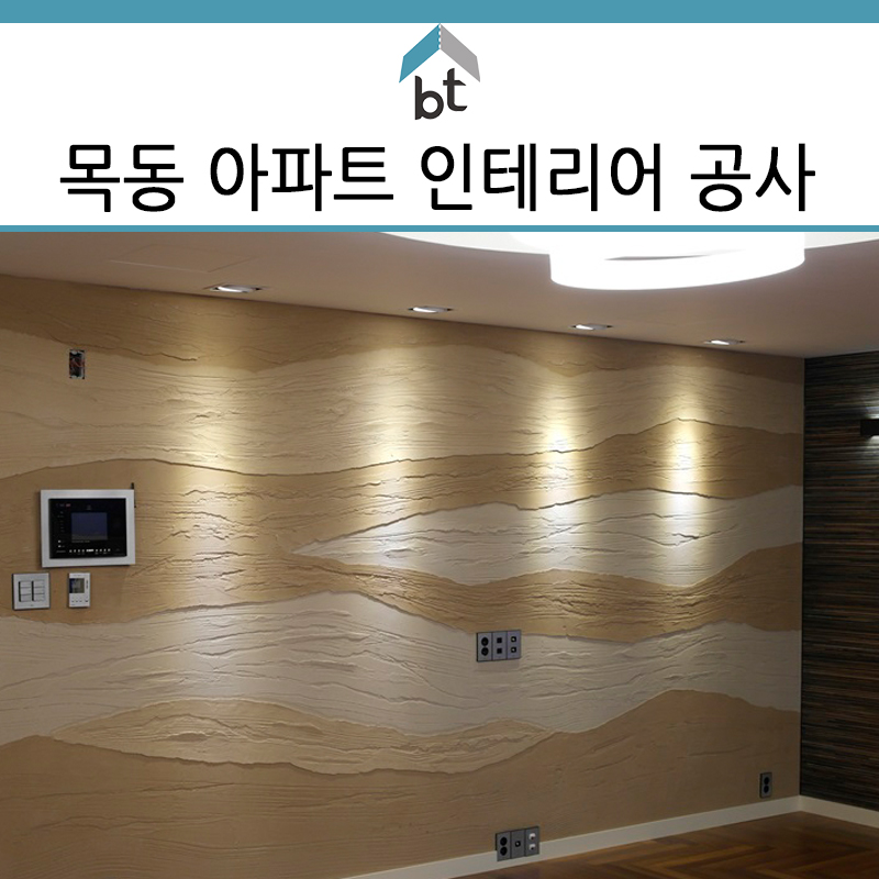 본테디자인 이미지