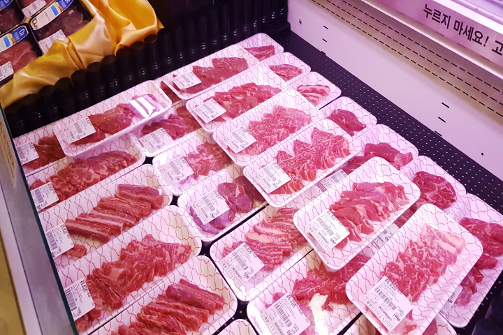 대명정육식당 이미지