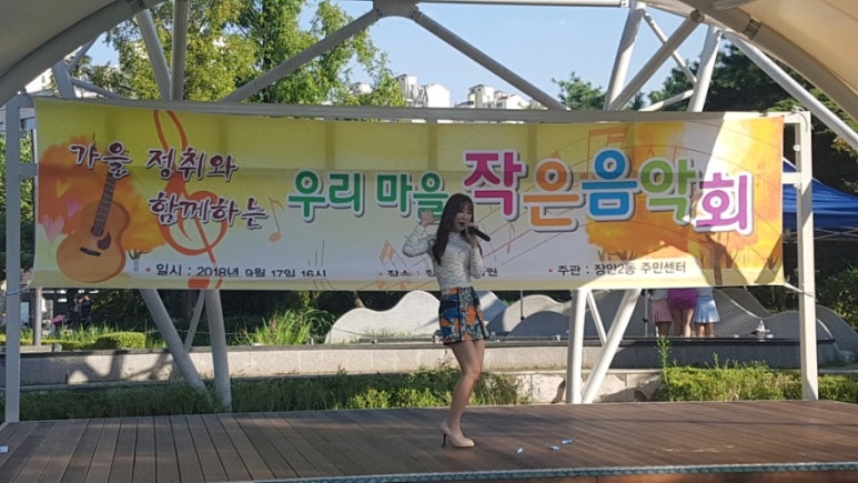 엠씨엔주 이미지