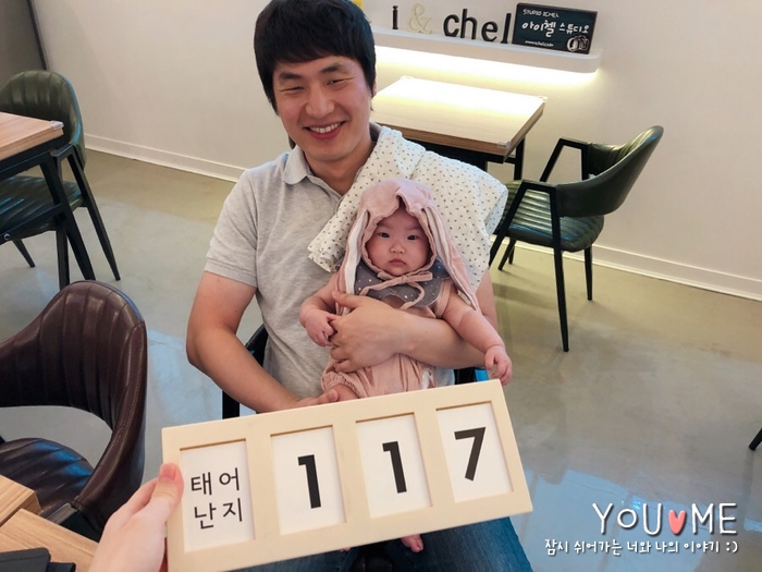 아이첼스튜디오 이미지